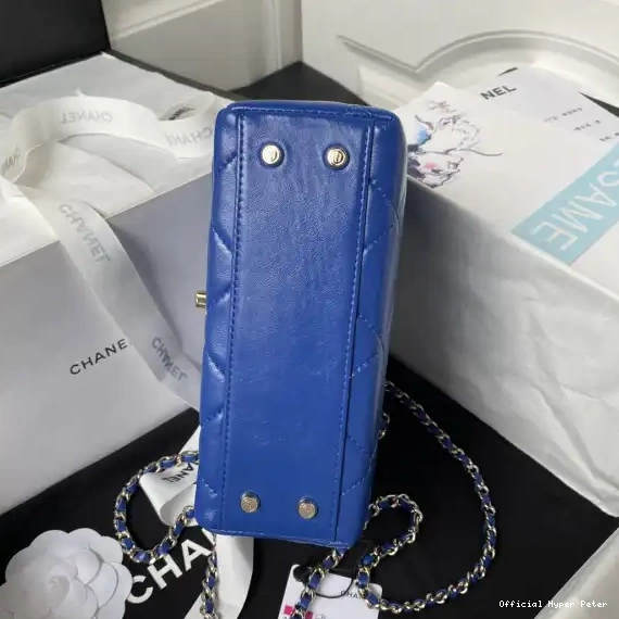 HyperPeter CHANEL SMALL BOX BAG 0523